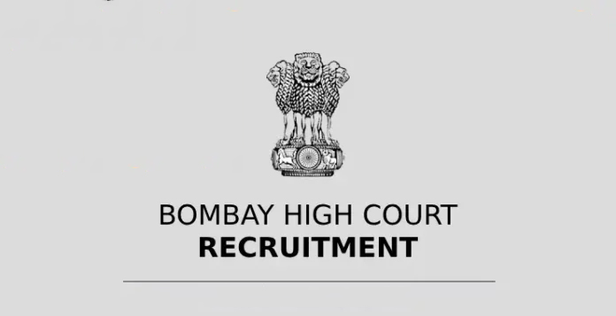 Recruitment for 45 clerk posts in Bombay High Court