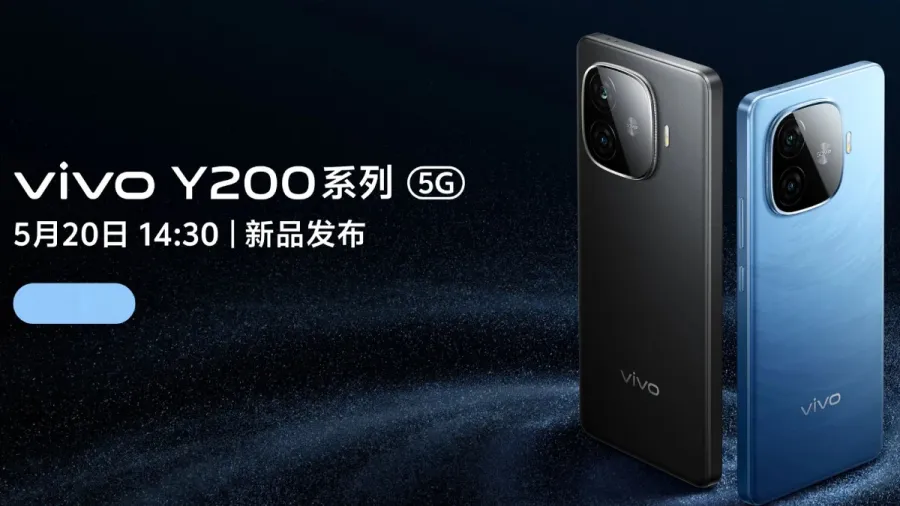 Vivo Y200 5G Series