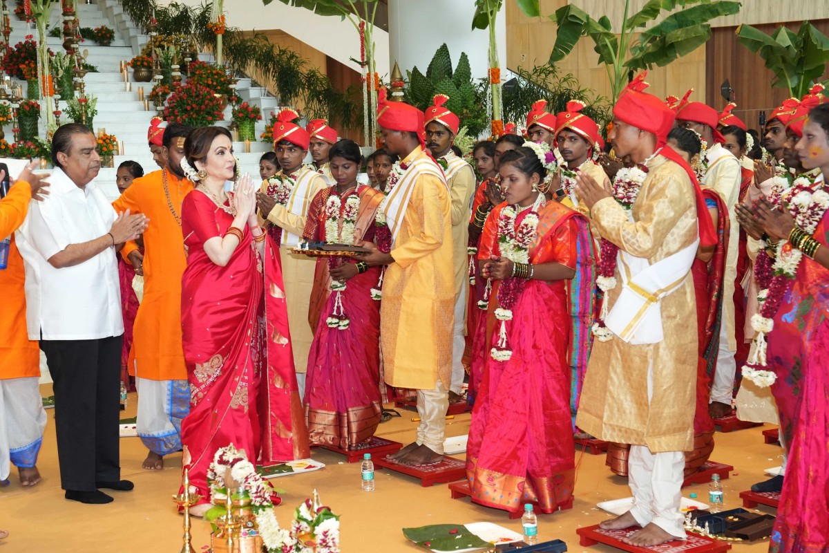 Anant Ambani ceremony starts with mass wedding