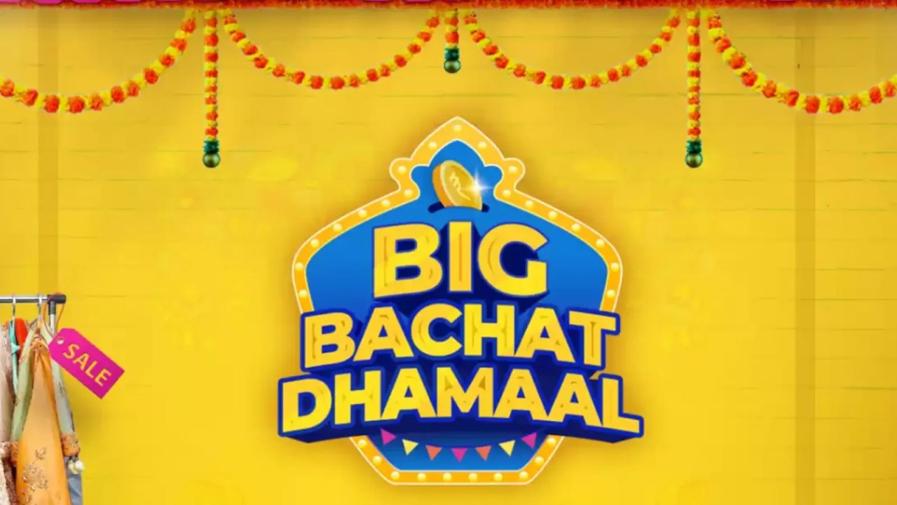Flipkart announces Big Bachat Days: Discount on iPhone, MacBook and other Apple products