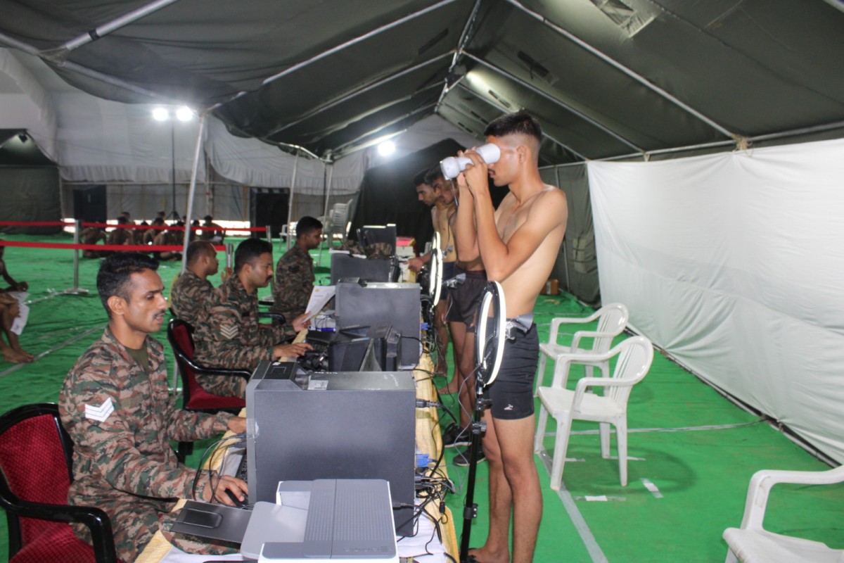 Army Recruitment Rally