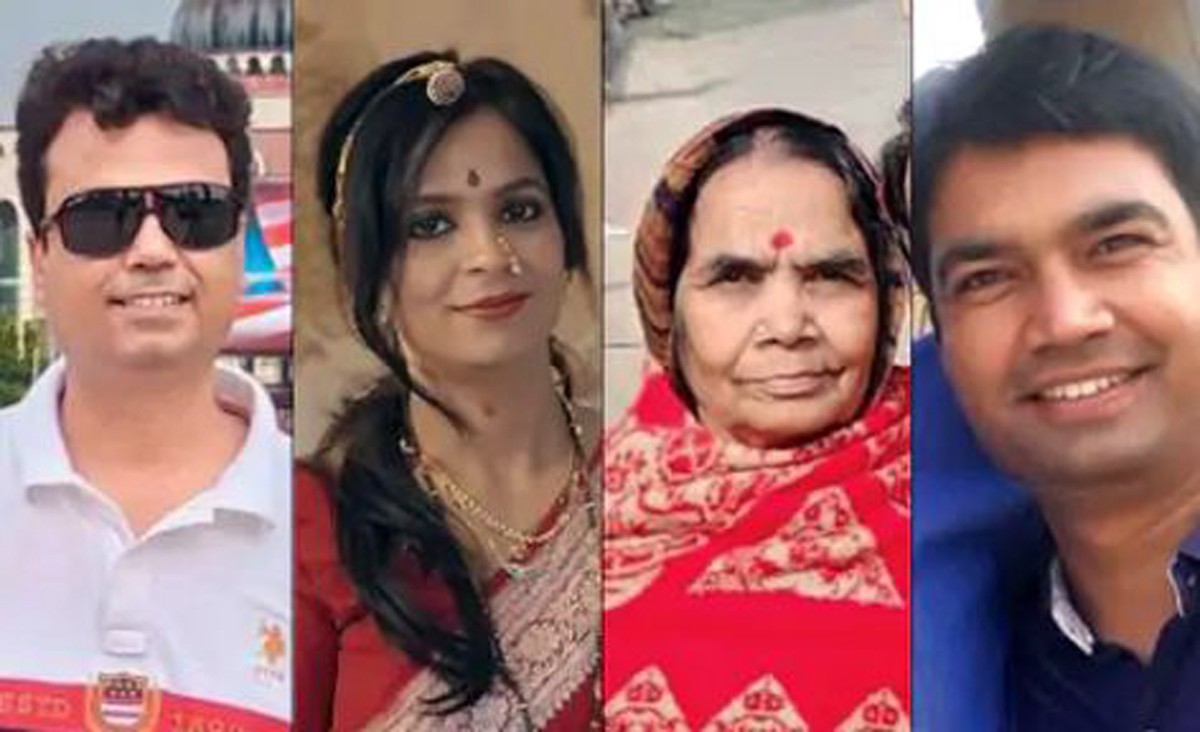 Killing Four Family Members