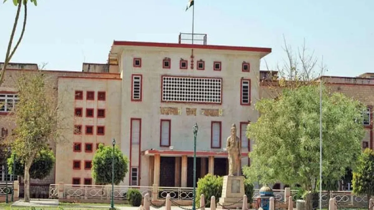 Rajasthan High Court