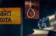 PhysicsWallah Coaching Student Commits Suicide