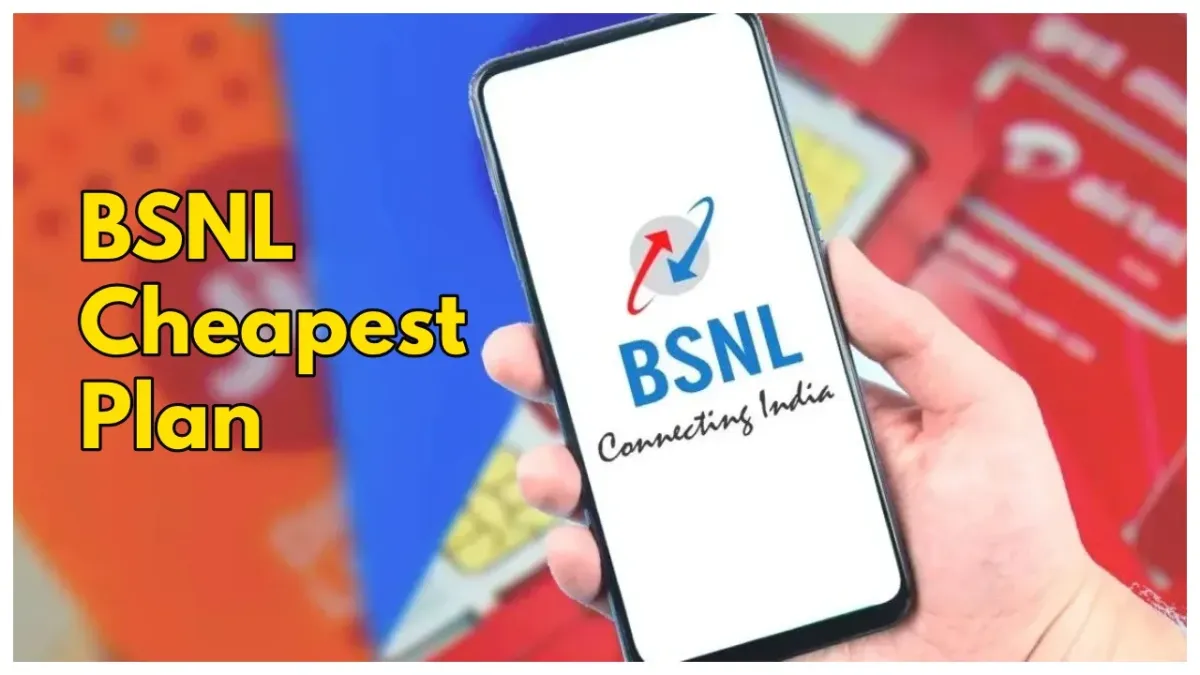 BSNL plan offers 105 days