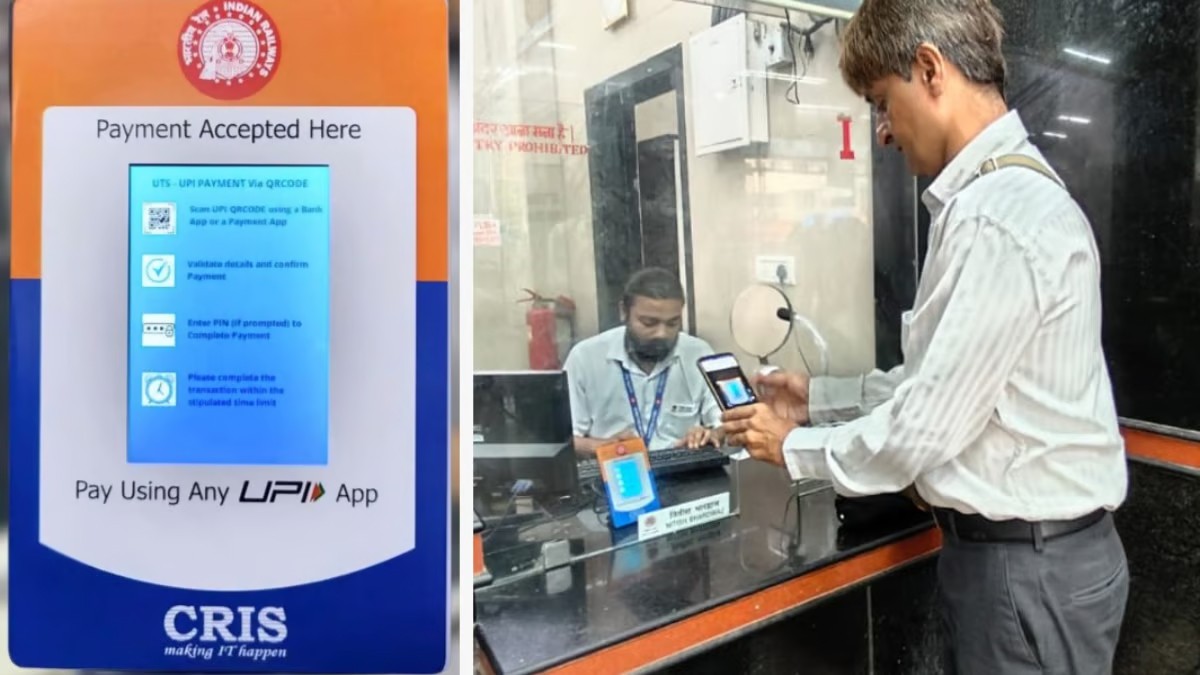 Digital Payments at Mumbai Central Stations