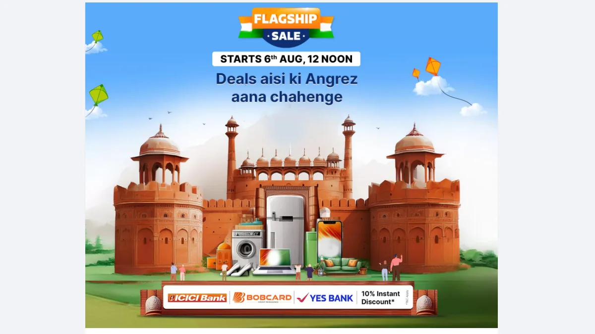 Flipkart Flagship Sale