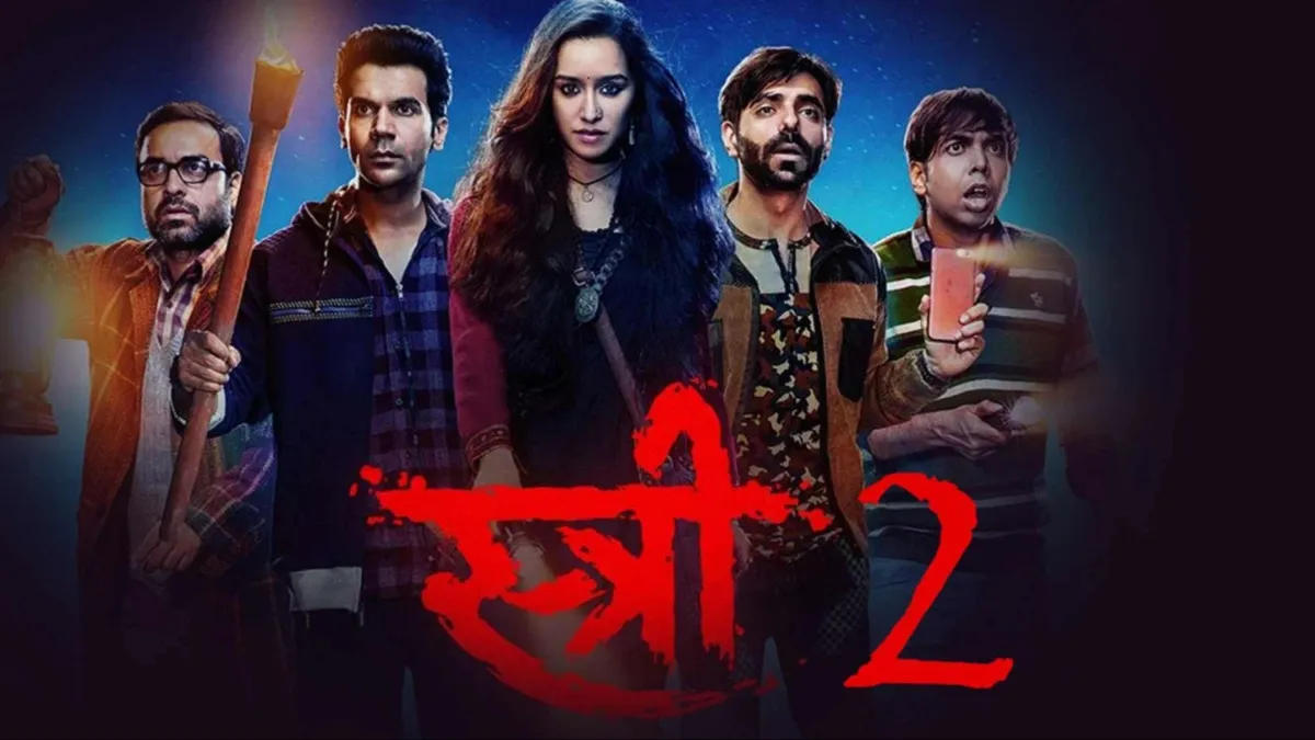 'Street 2' advance box office report
