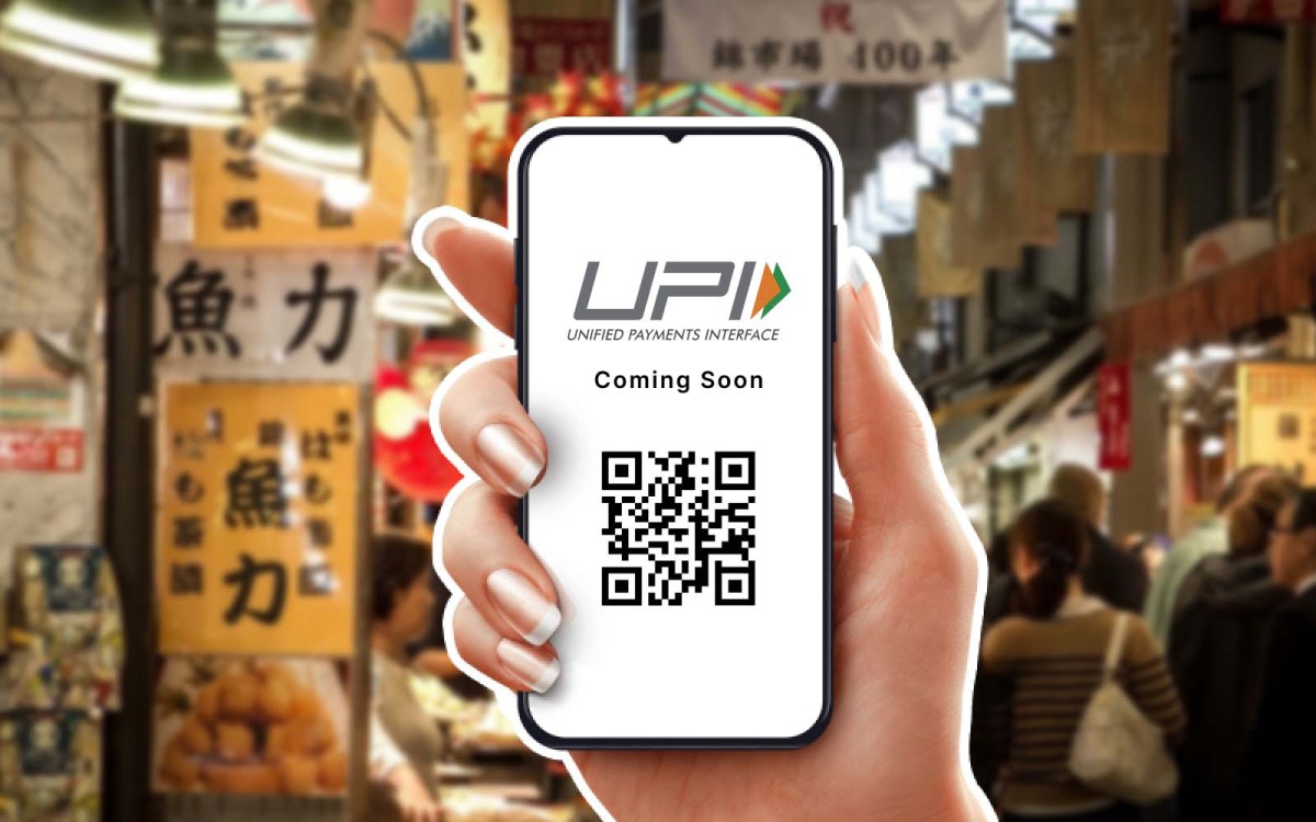 UPI payments