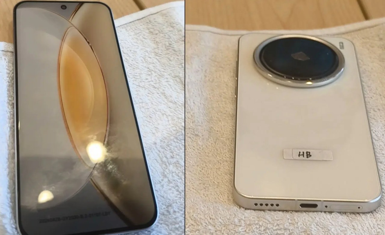 Vivo X200 Leaked