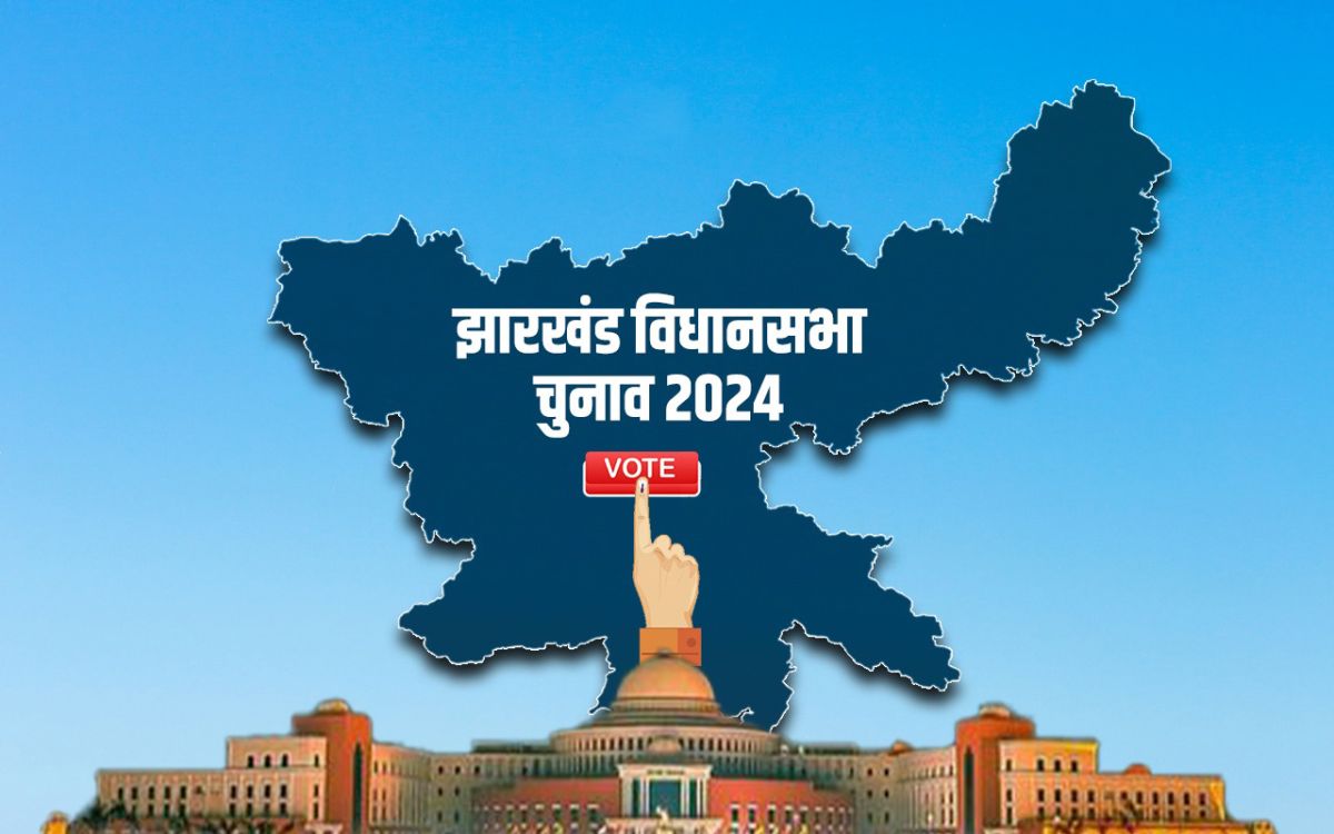 Jharkhand Elections