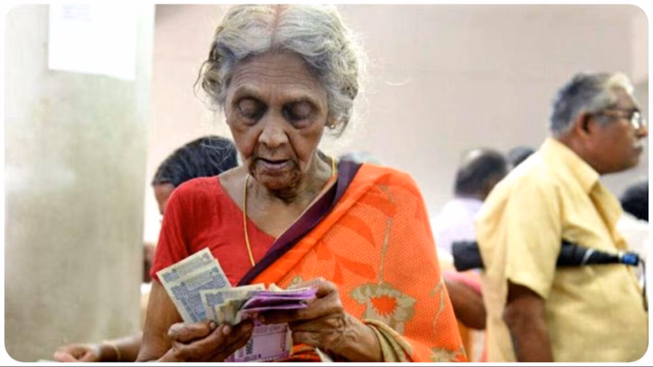 Additional Pension for Senior Citizen