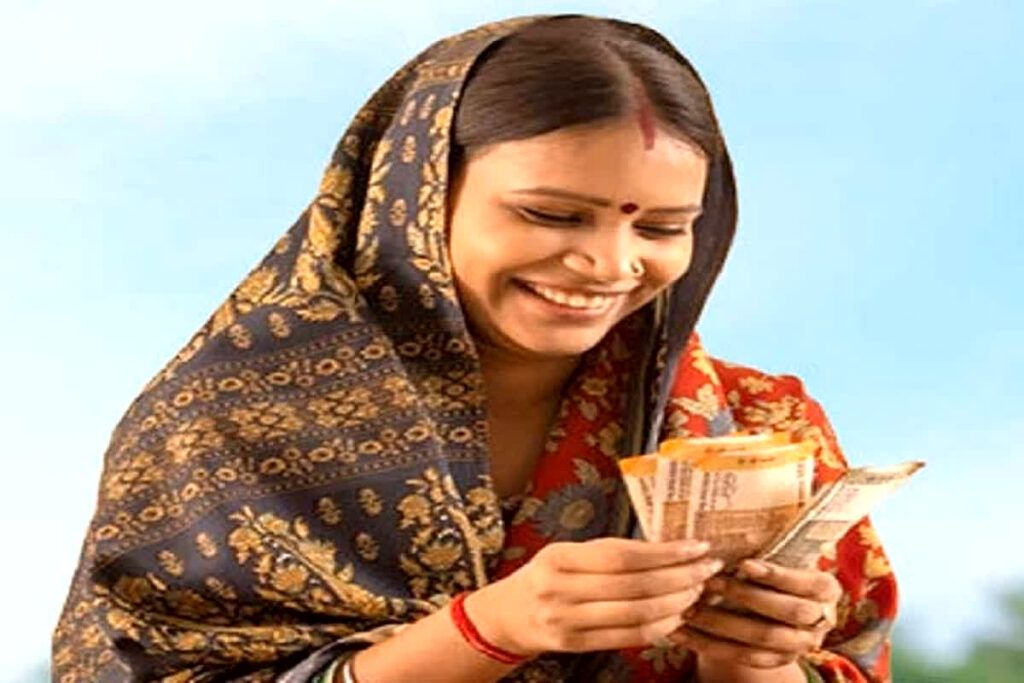 Ladki Bahini Yojana