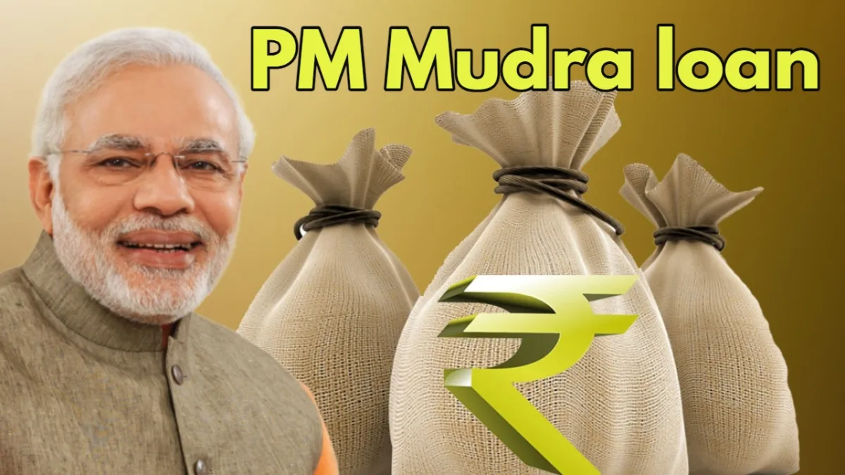 MUDRA Loan Limit Increased