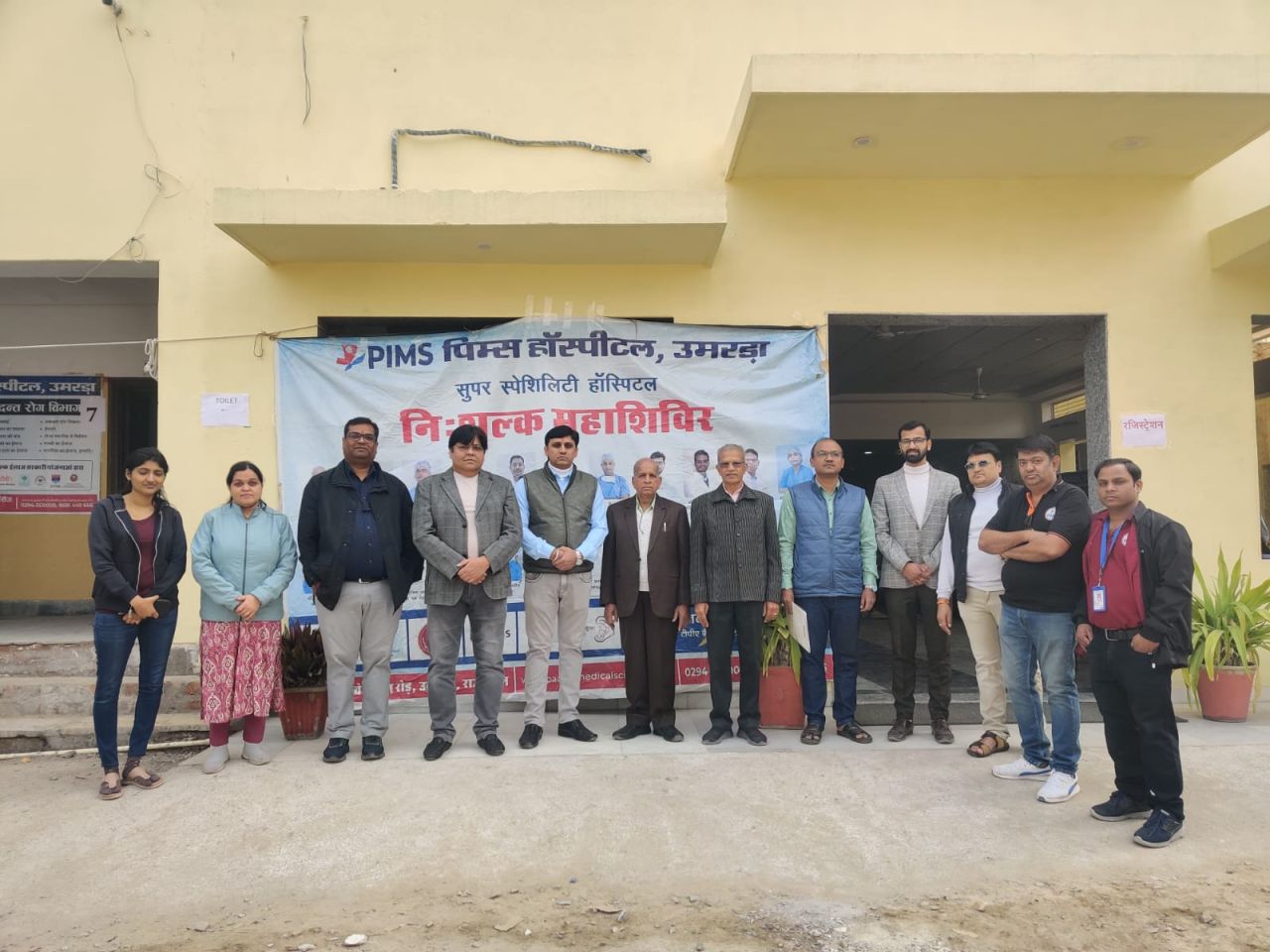 Free Medical and Blood Donation Camp Organized by School Shiksha Parivar and Pacific Hospital Udaipur