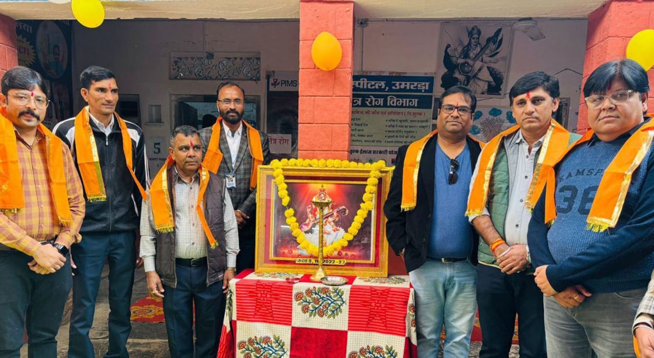 School Shiksha Parivar