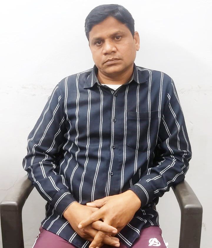 Banswara bribery case