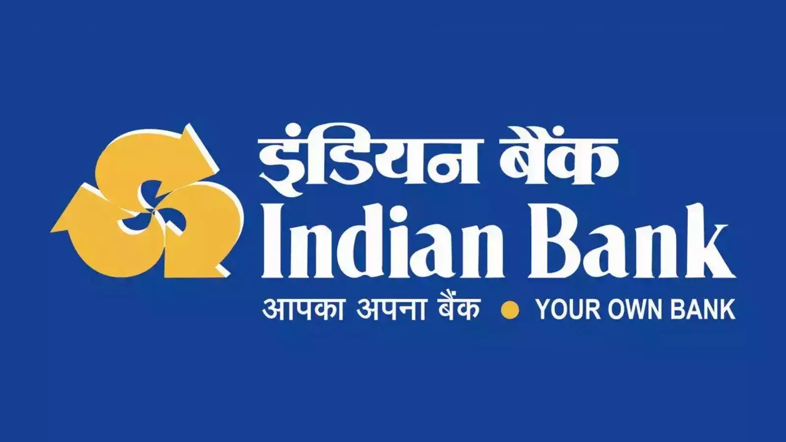 Indian Bank Vacancy