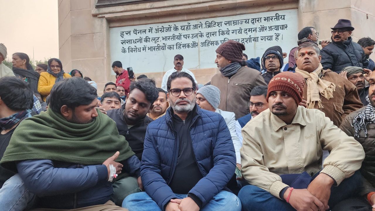 Prashant Kishor