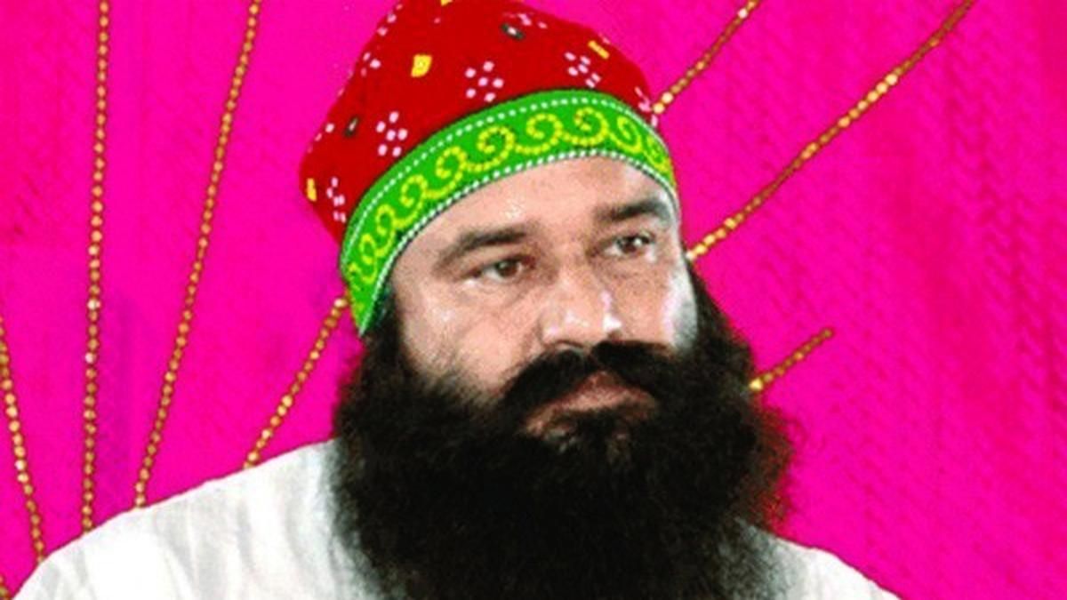 Gurmeet Ram Rahim
