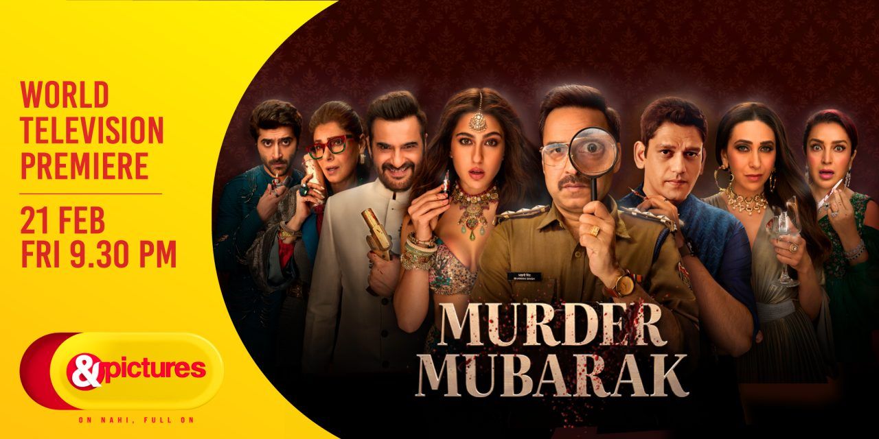 Murder Mubarak