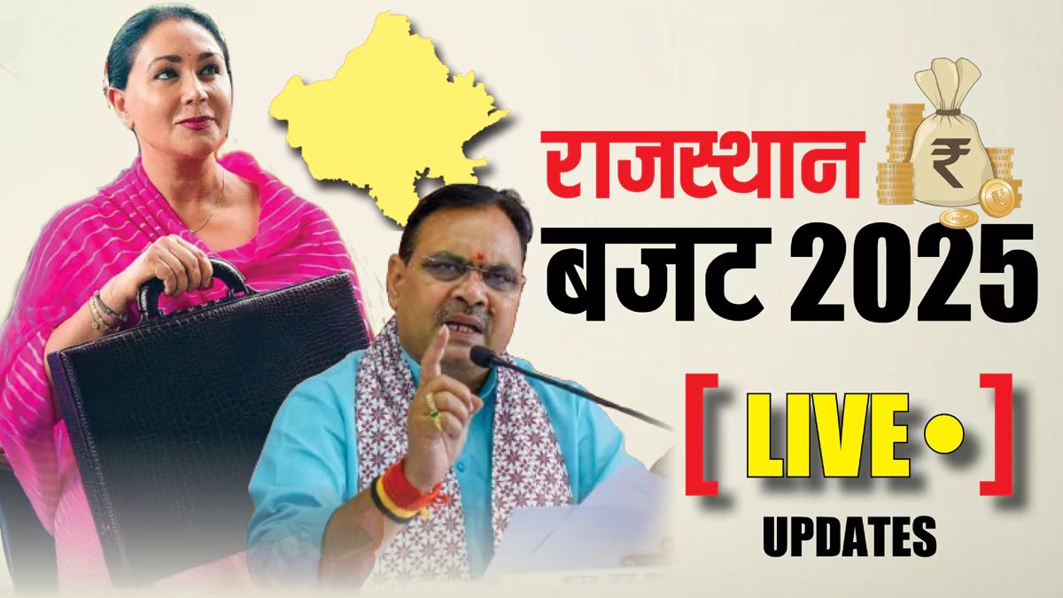 Rajasthan Budget