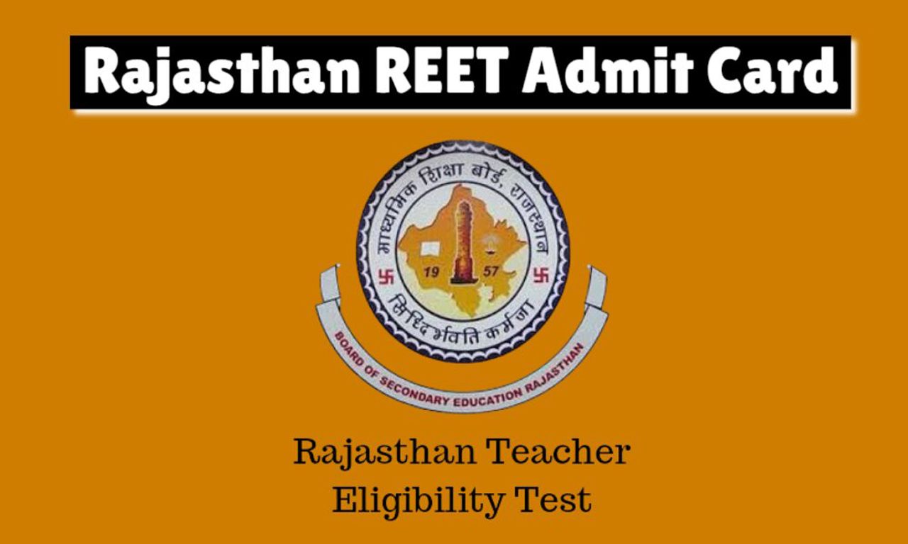 Rajasthan Teacher Eligibility Test