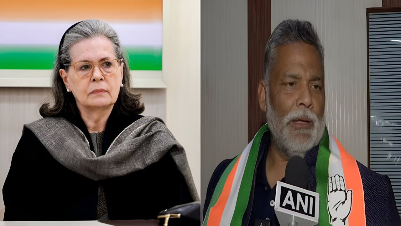 Sonia Gandhi and Pappu Yadav