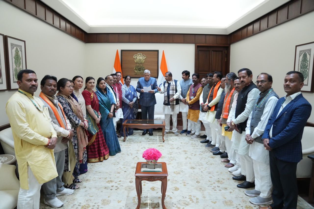 Tribal MPs