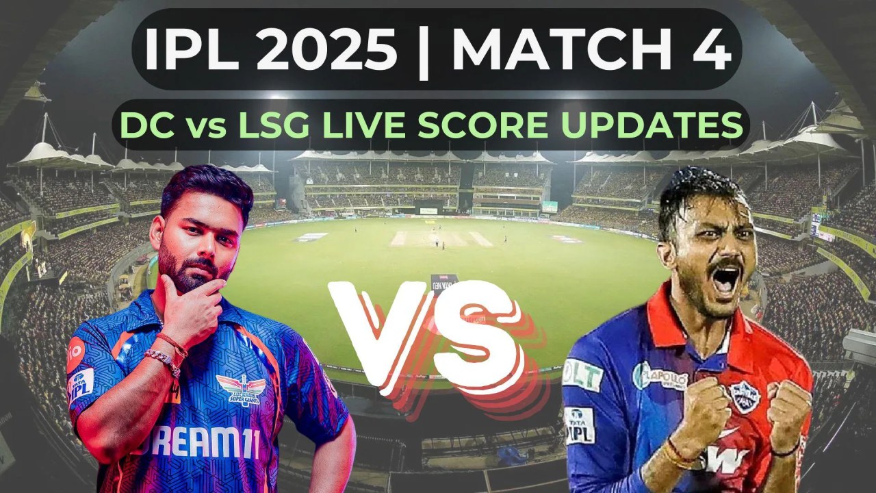 DC vs LSG Live Score, IPL 2025: Delhi Capitals Win Toss, Opt to Bowl; KL Rahul Misses Opener
