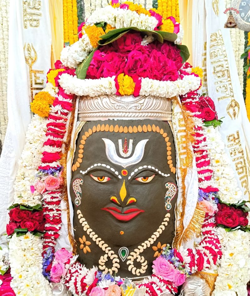 Holika Dahan at Shri Mahakaleshwar Temple