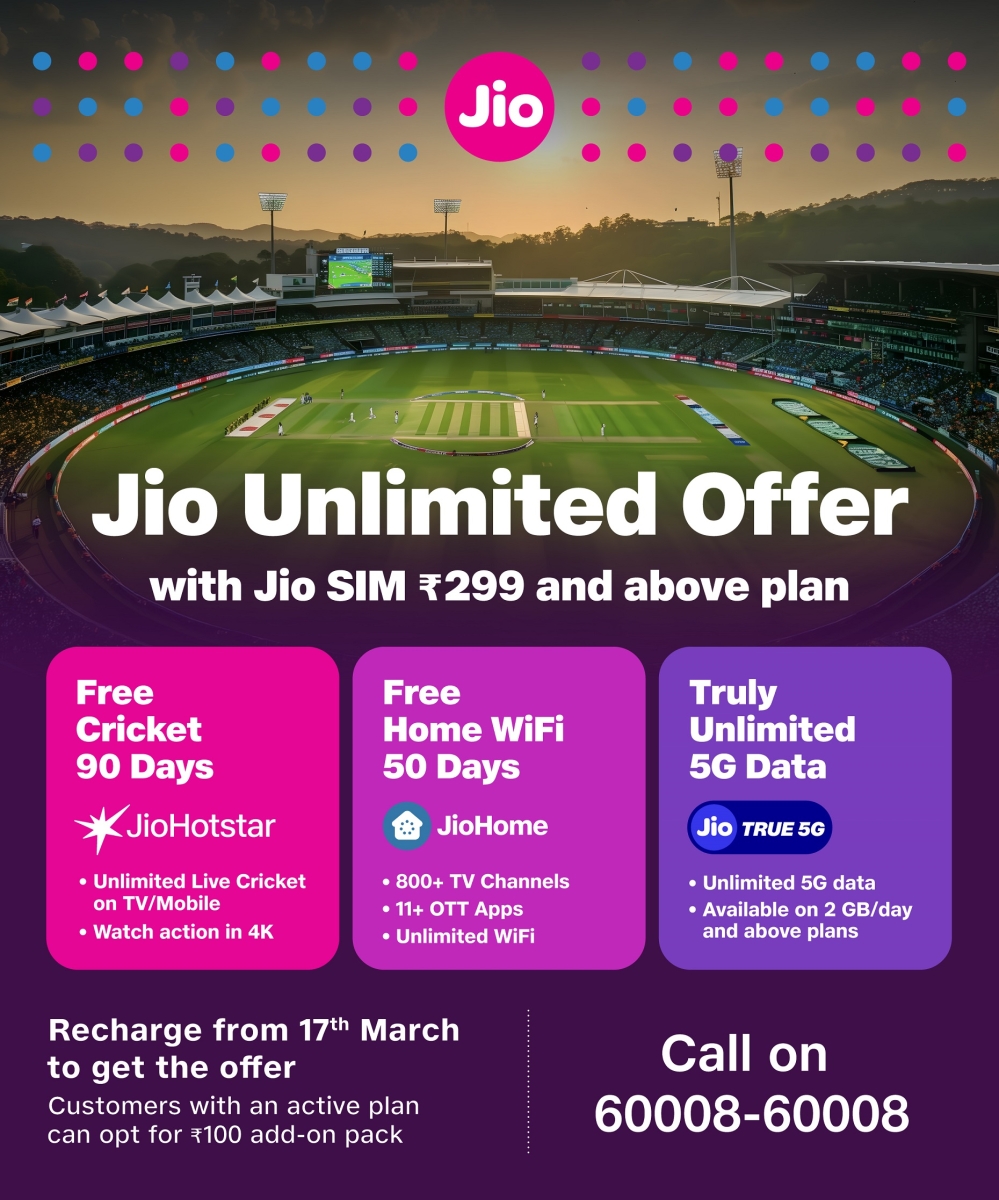 JioAirFiber Trial