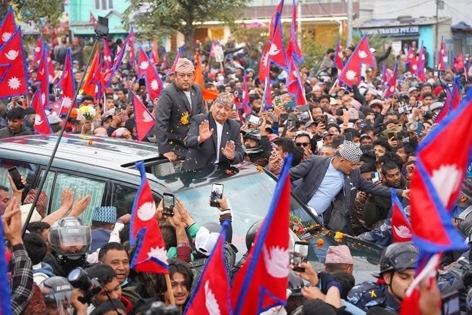 King Gyanendra