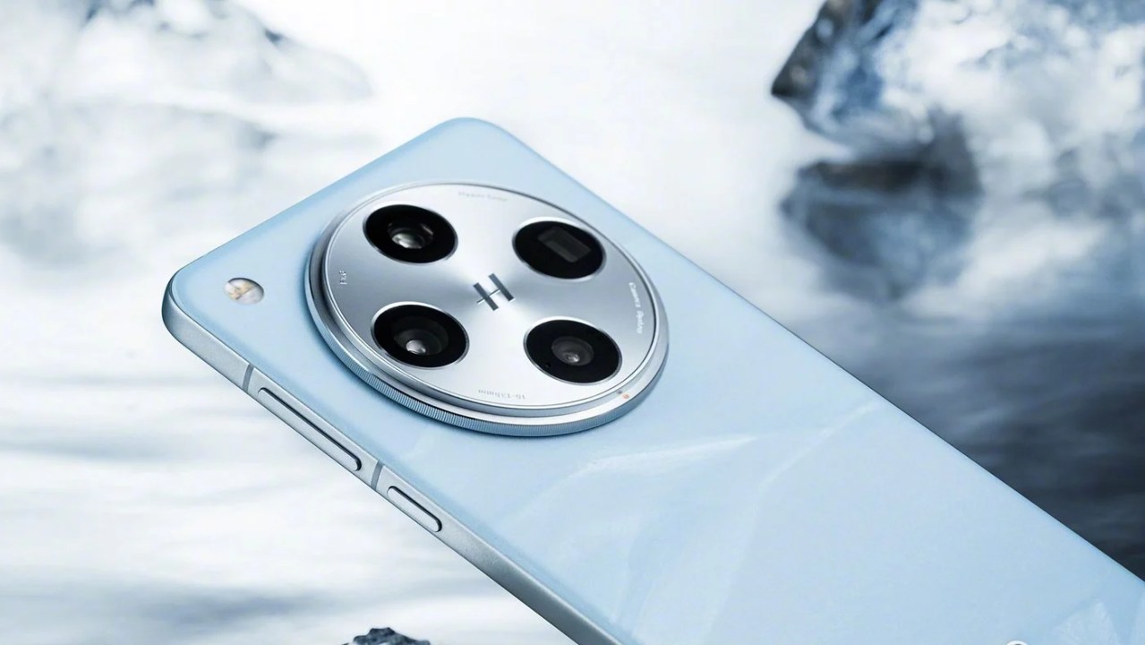Oppo Find X8 Ultra