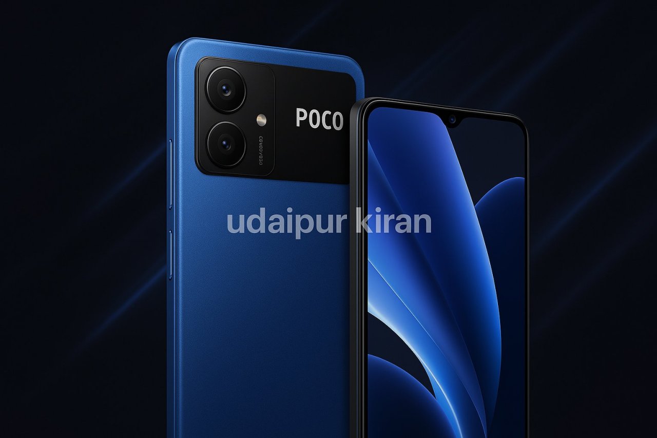 POCO F7 Ultra