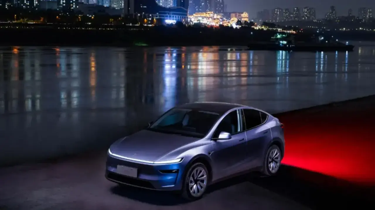 Tesla FSD suspended China