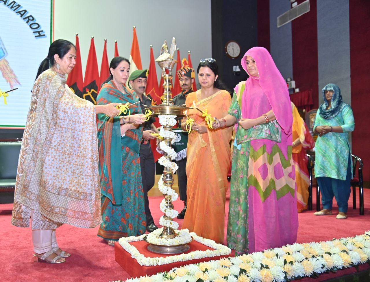 Veer Nari Milan Samaroh