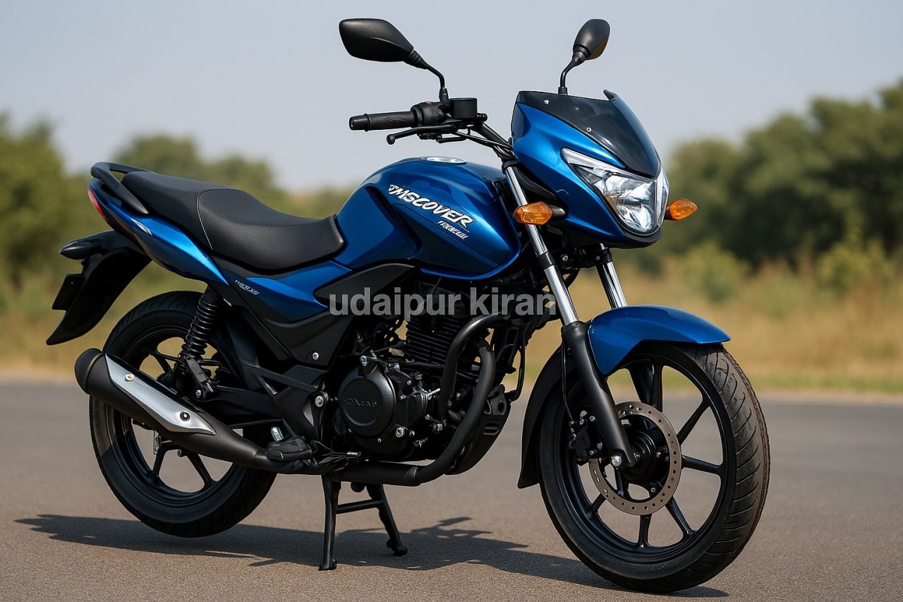 Bajaj Discover 2025