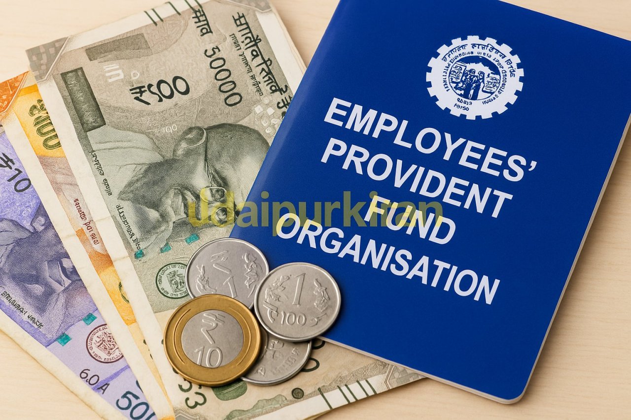 EPF Wage Limit