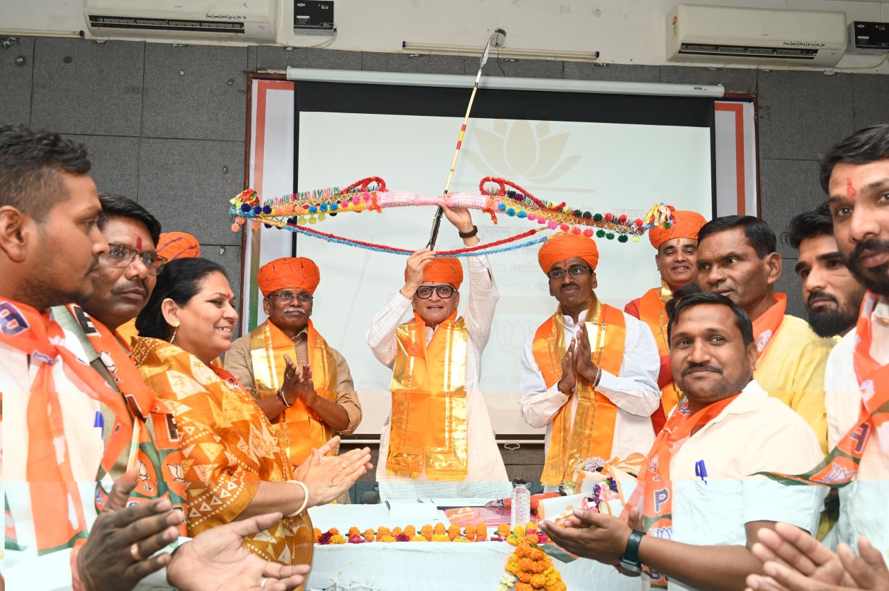Parliamentary Cluster Development Project
