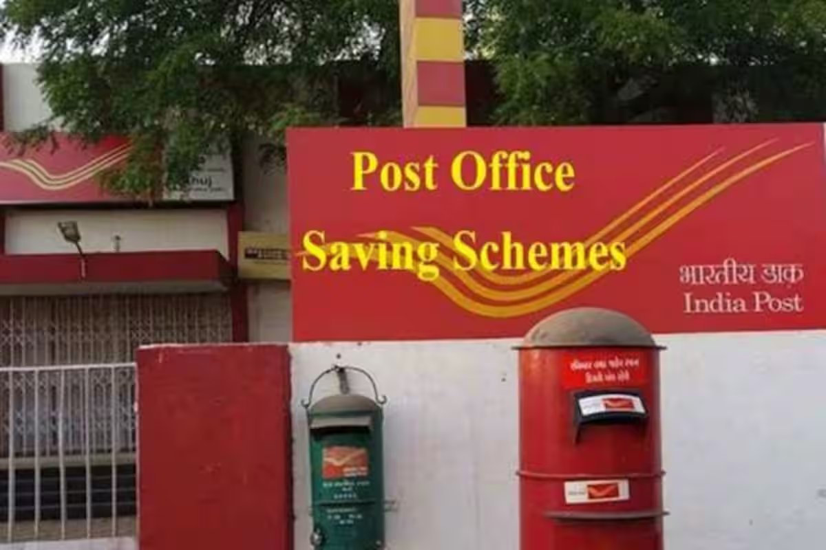 Great Scheme of Post Office