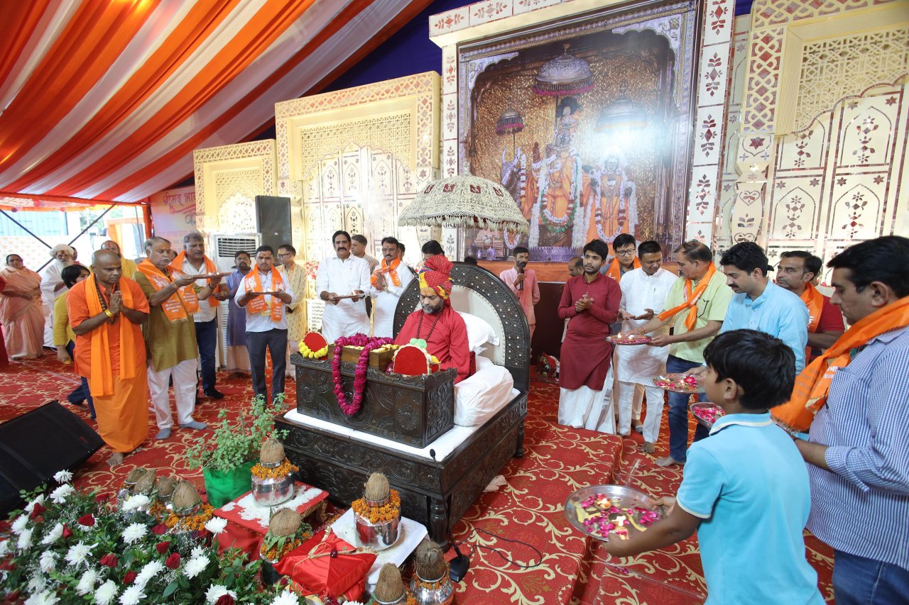 Shrimad Bhagwat Katha