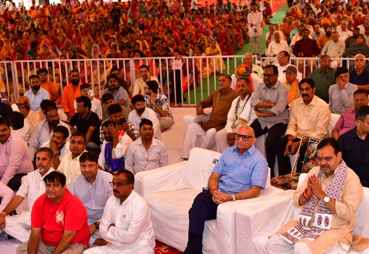 Shrimad Bhagwat Katha