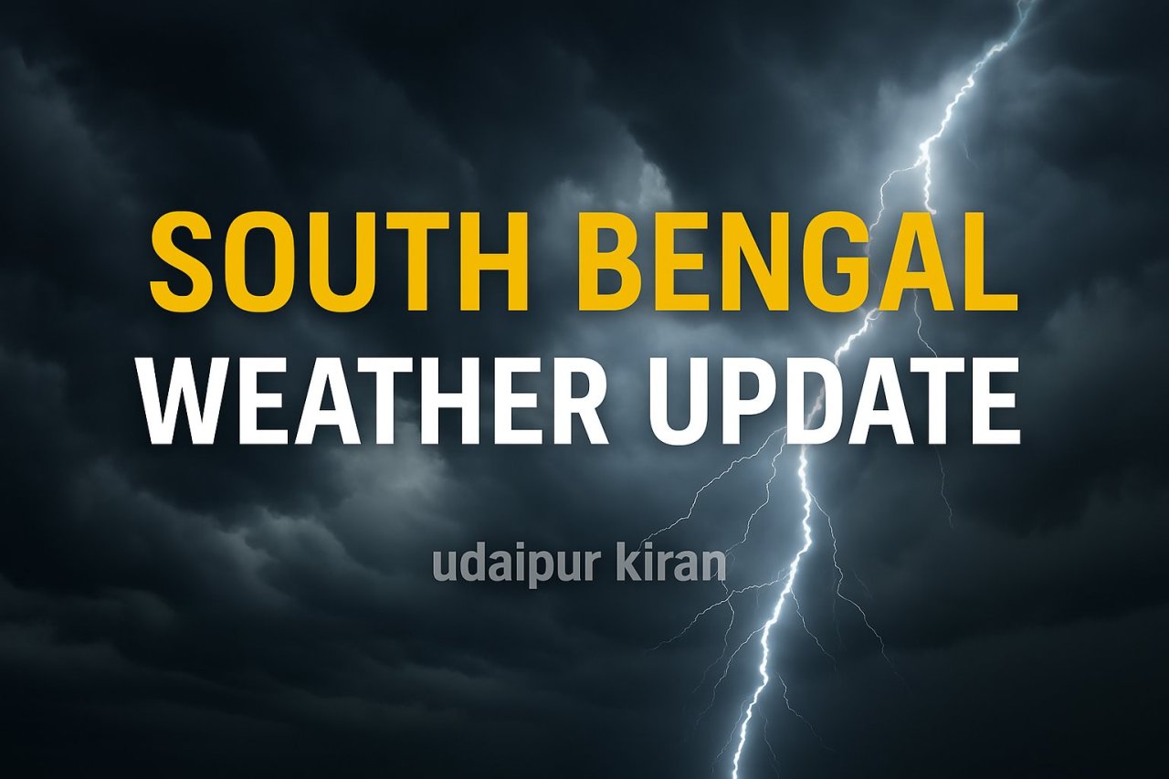 South Bengal Weather Update