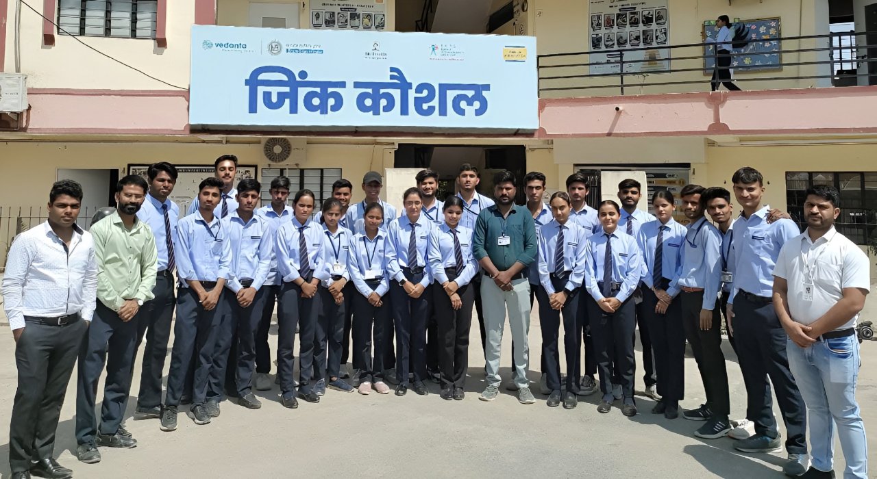 Zinc Kaushal Kendra