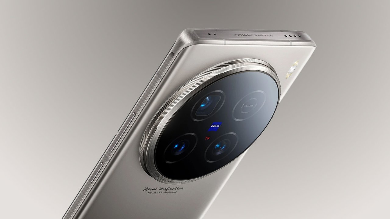Vivo X200s