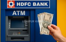 HDFC Bank trades higher on the BSE