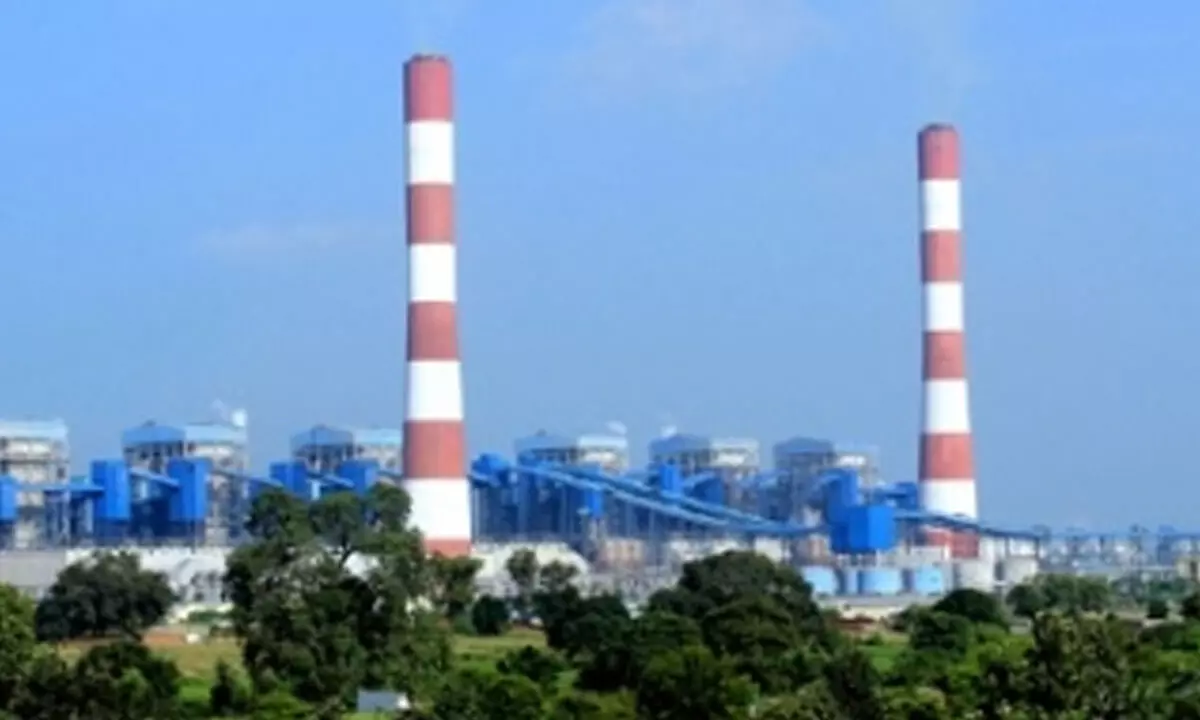 Reliance Power
