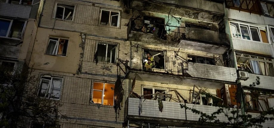 Russia drone strike Kyiv 2025
