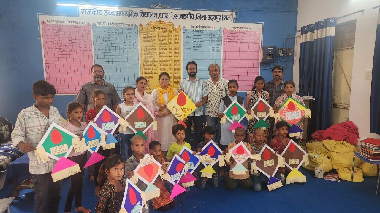 Dhar School